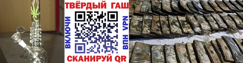 Что такое Болгар Канабис  СОЛЬ  Кокаин  ГЕРОИН  Мефедрон  NBOMe  ГАШИШ 