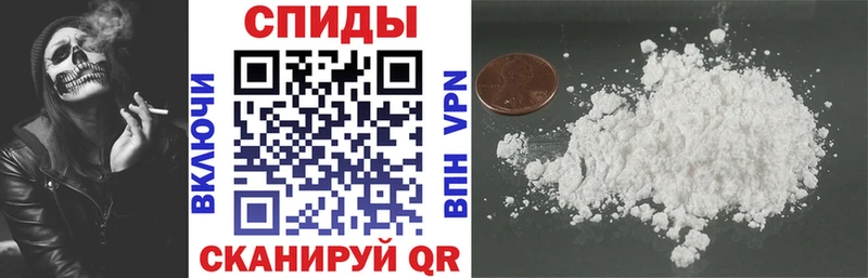 где найти   Болгар  Амфетамин Premium 