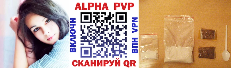 мориарти какой сайт  купить закладку  Болгар  Alfa_PVP VHQ 