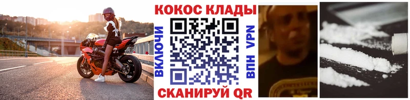 Cocaine Боливия  Болгар 