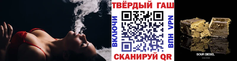 Гашиш VHQ  Болгар 
