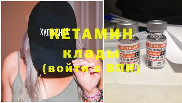 прущие грибы Белая Калитва