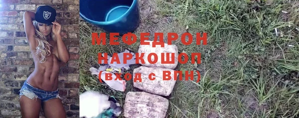 spice Белоозёрский