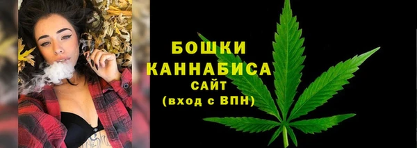 ALPHA-PVP Беломорск