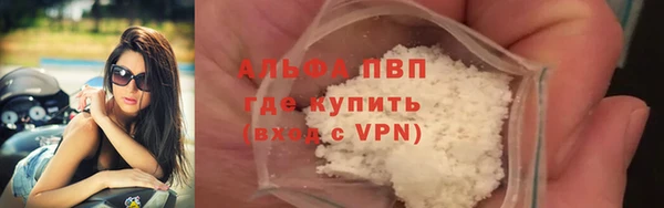 spice Белоозёрский