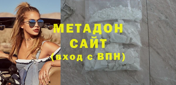 мескалин Бежецк
