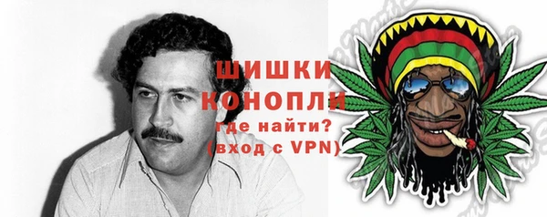прущие грибы Белая Калитва