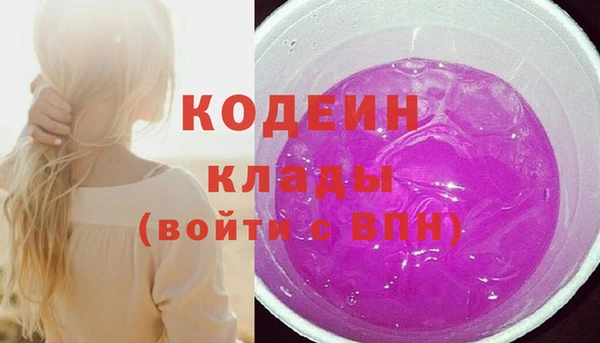 СК Белокуриха