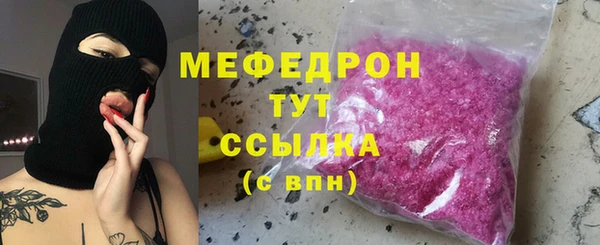 spice Белоозёрский