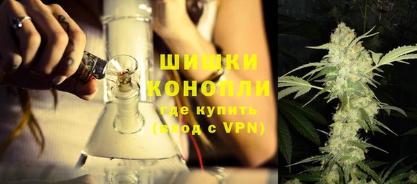 ALPHA-PVP Беломорск