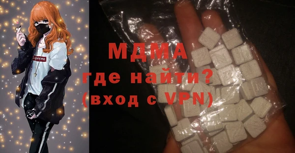 spice Белоозёрский
