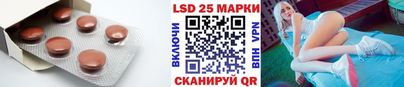 Лсд 25 экстази ecstasy  ссылка на мегу ссылки  Болгар 