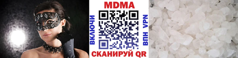 мега ССЫЛКА  Болгар  МДМА VHQ 