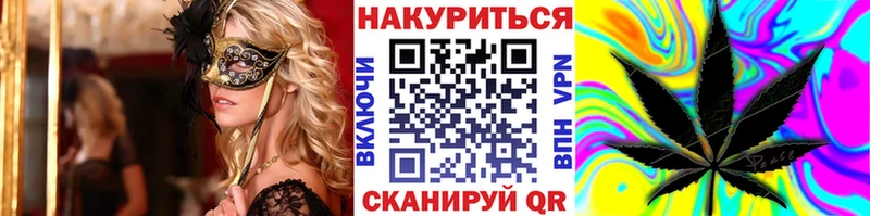 Бошки марихуана Bruce Banner  Болгар 